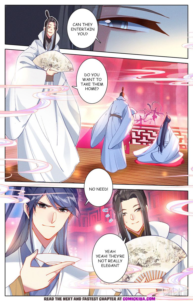 Page 3 of Chapter 154