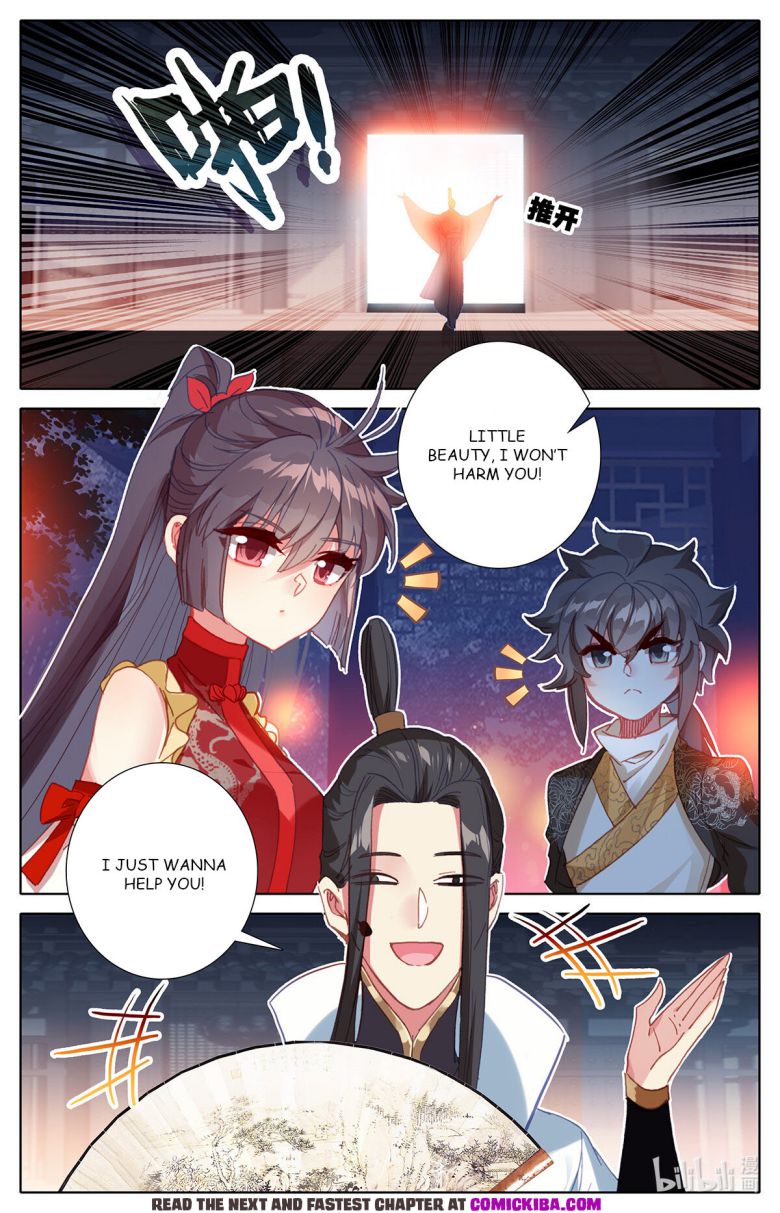 Page 6 of Chapter 154