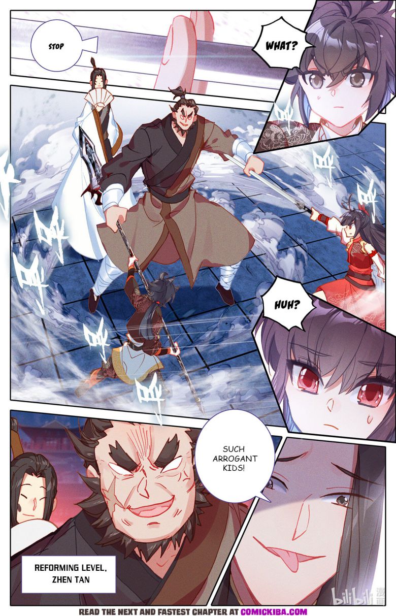 Page 11 of Chapter 154