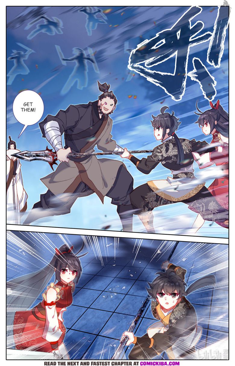 Page 12 of Chapter 154