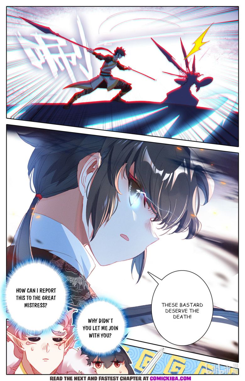 Page 17 of Chapter 154