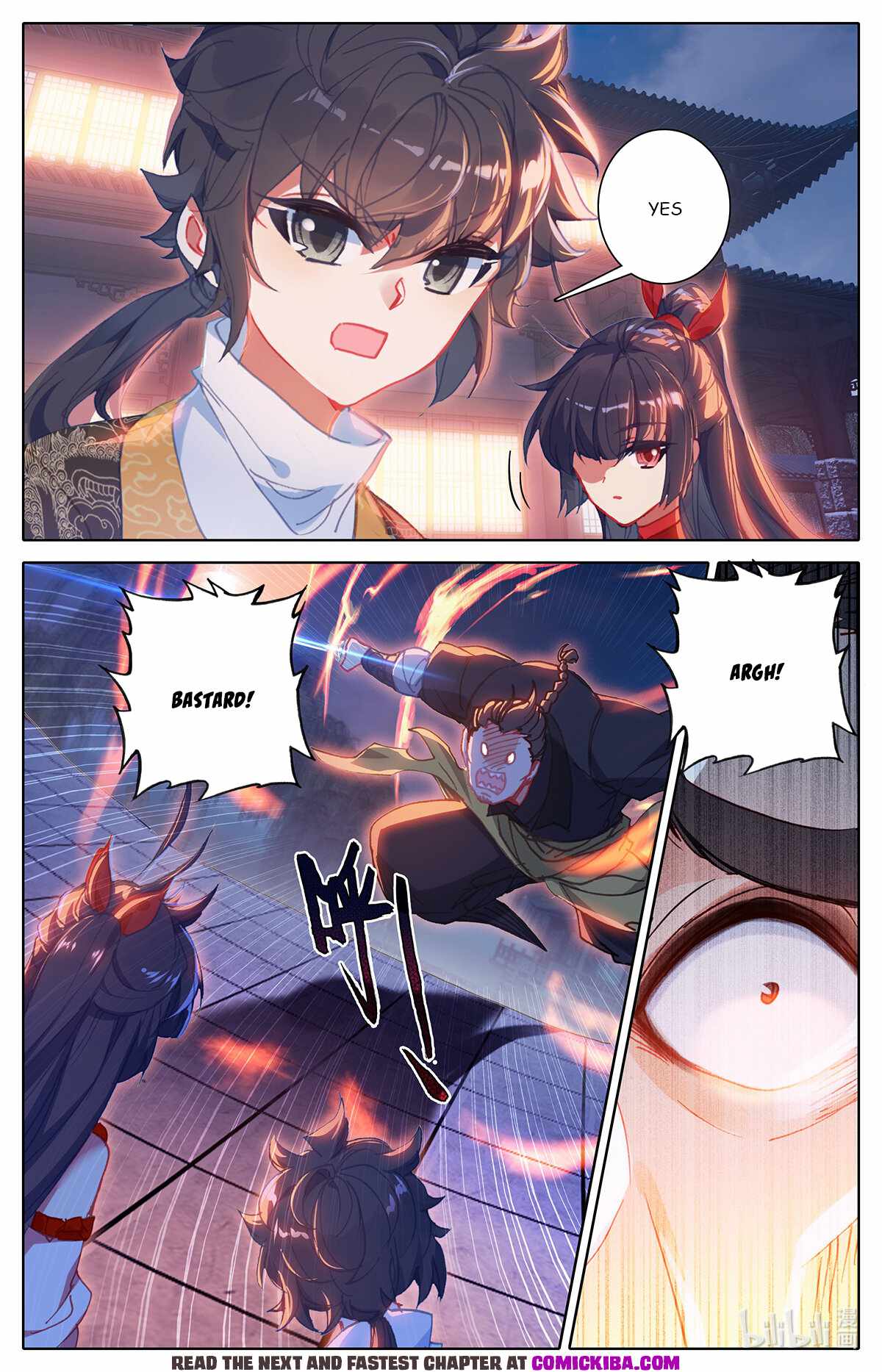 Page 4 of Chapter 155