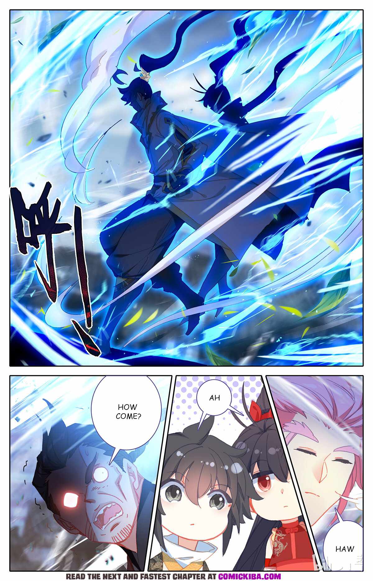 Page 6 of Chapter 155