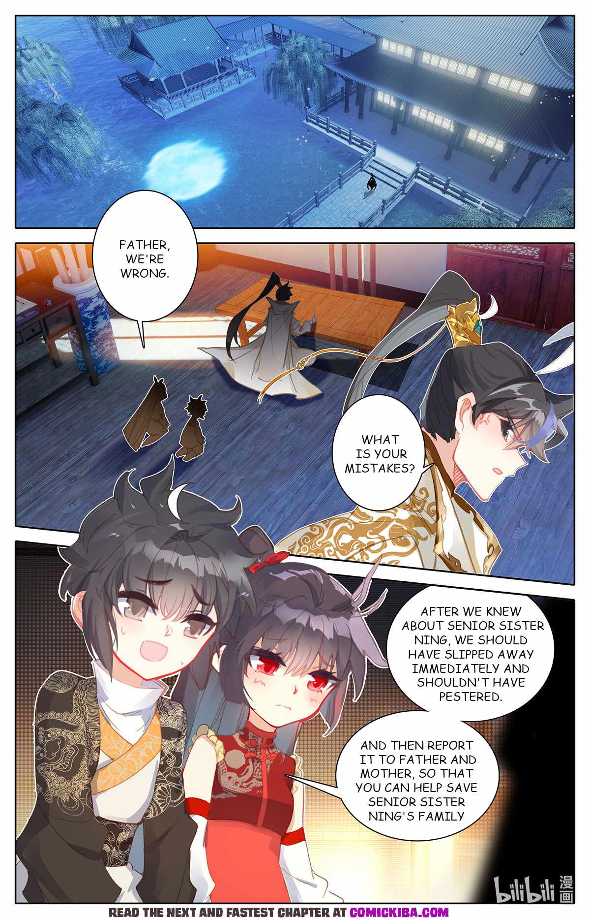 Page 14 of Chapter 155
