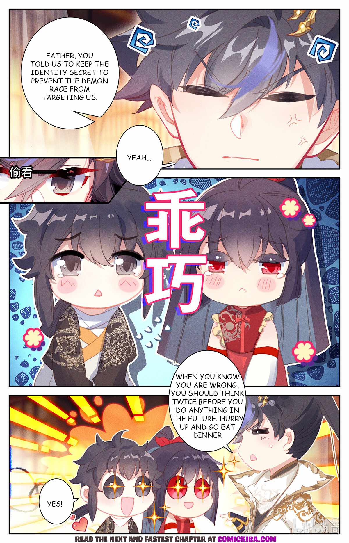 Page 15 of Chapter 155