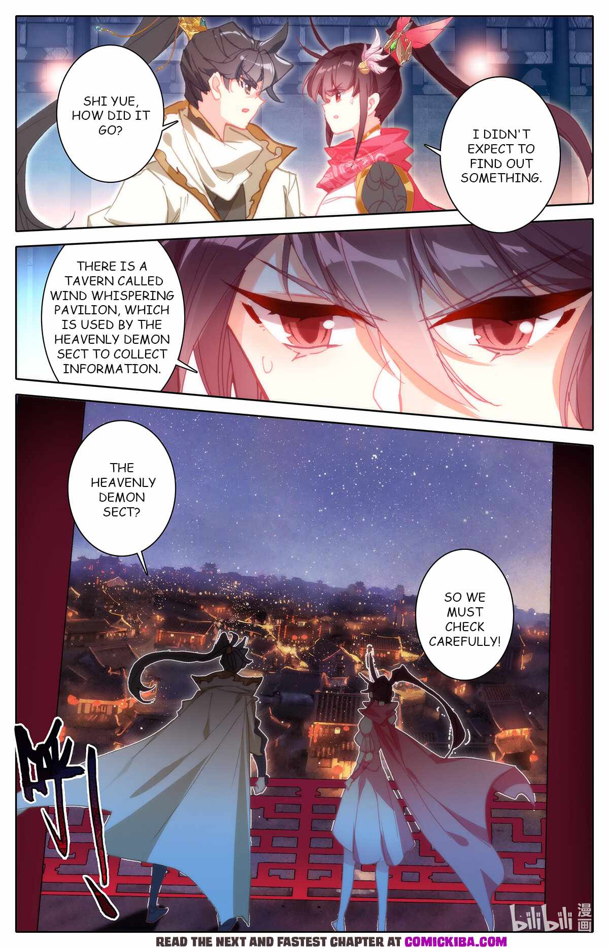 Page 17 of Chapter 155