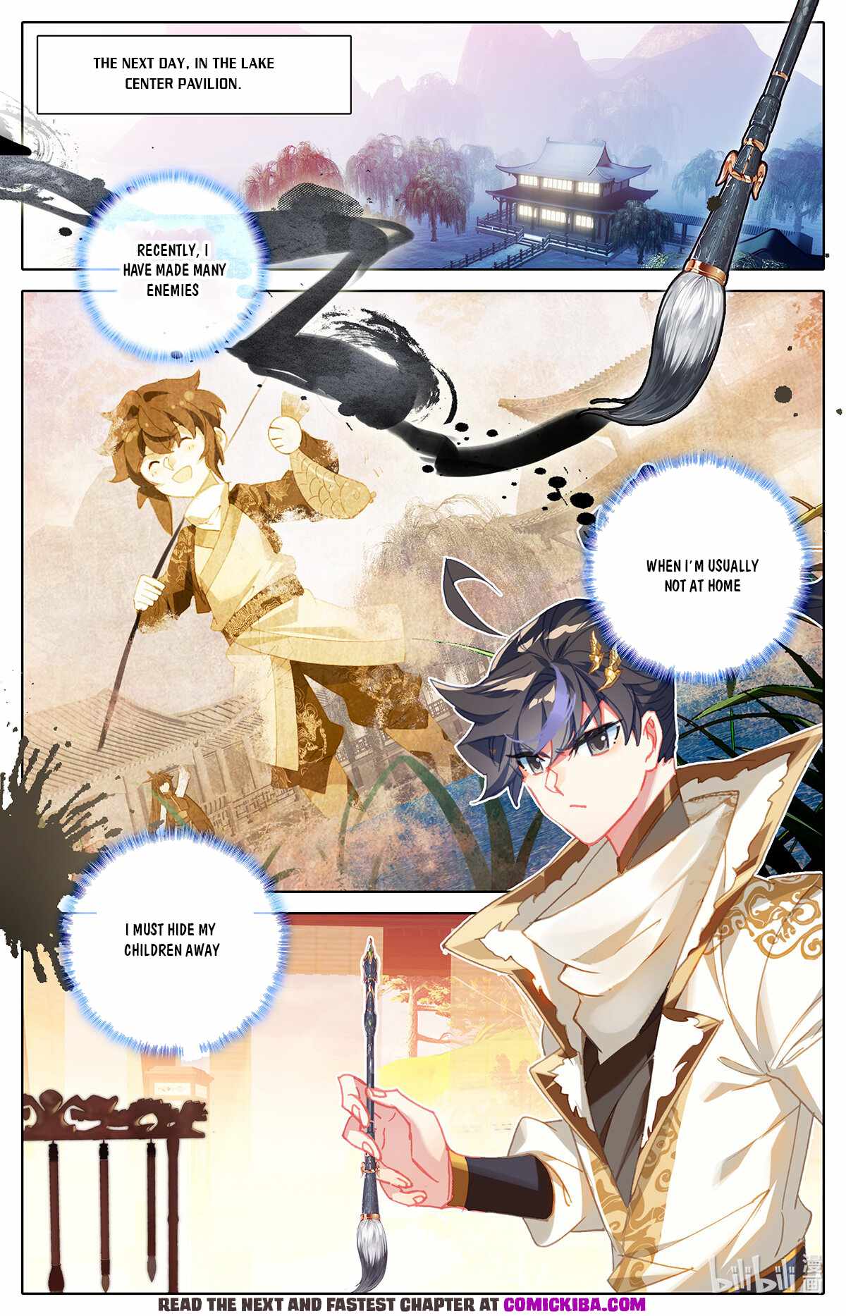 Page 5 of Chapter 156