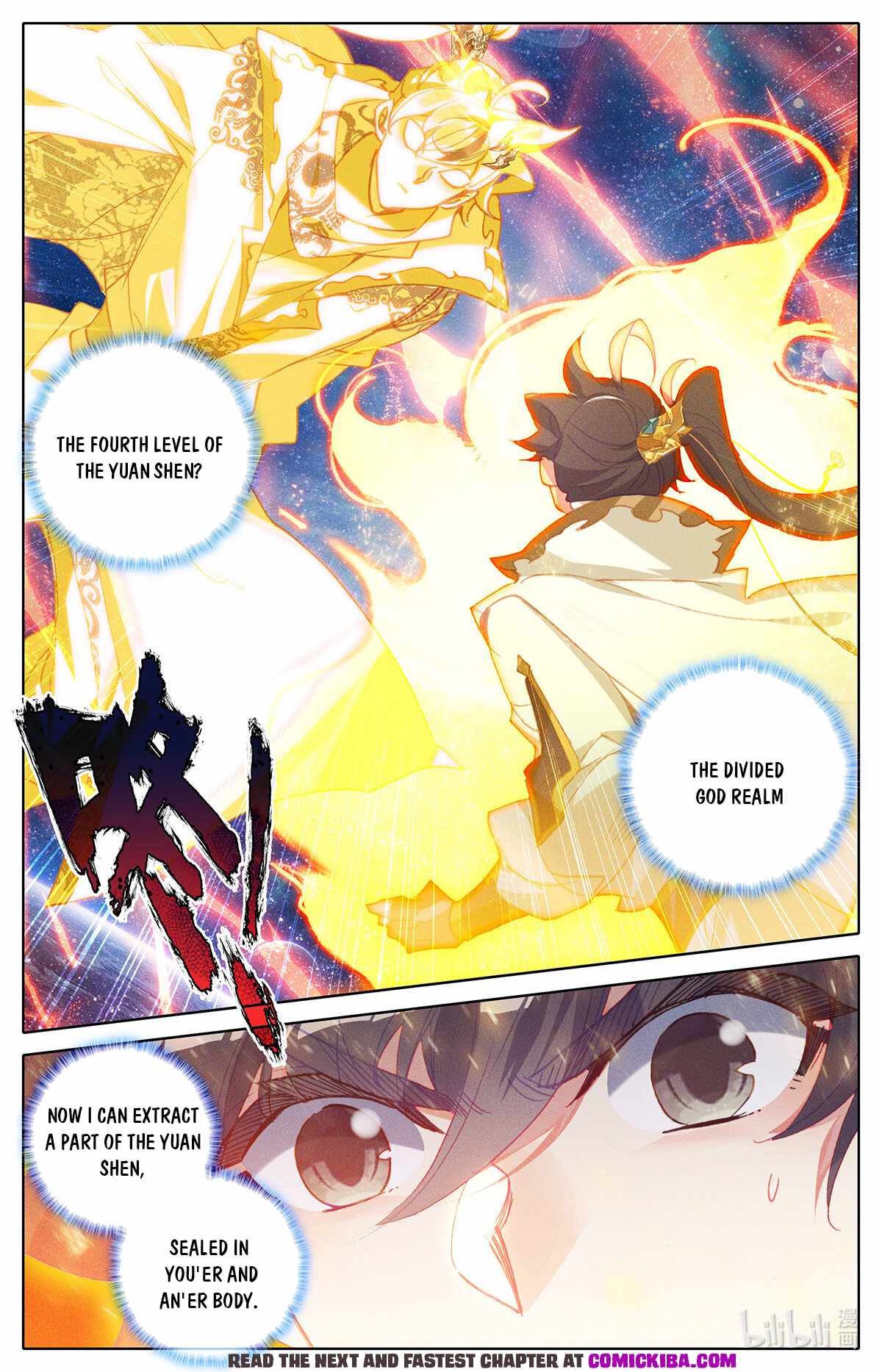 Page 7 of Chapter 156