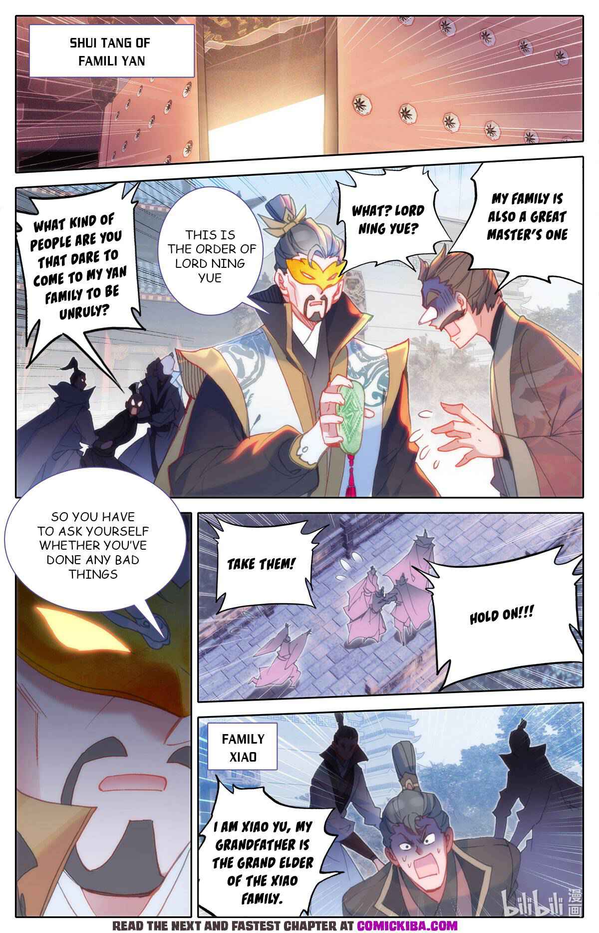 Page 4 of Chapter 157