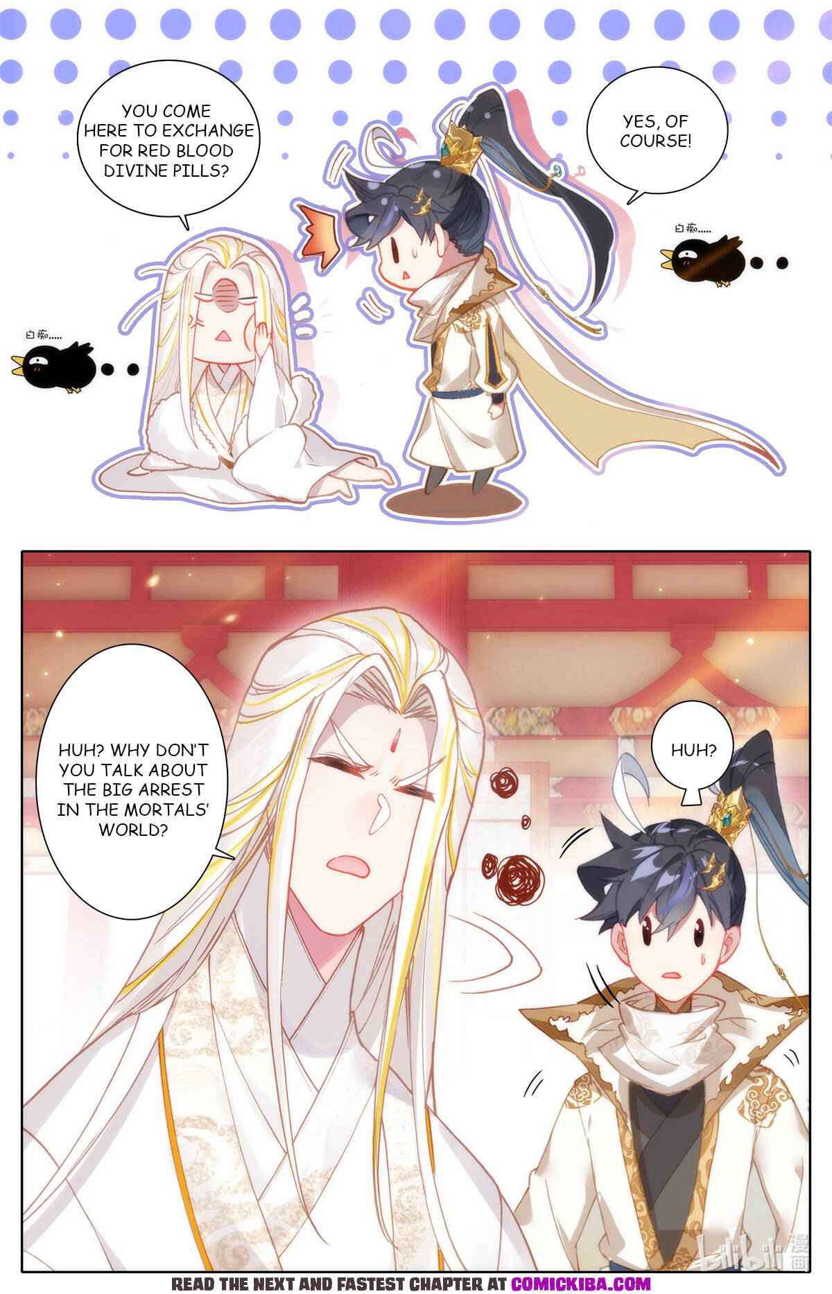 Page 15 of Chapter 157