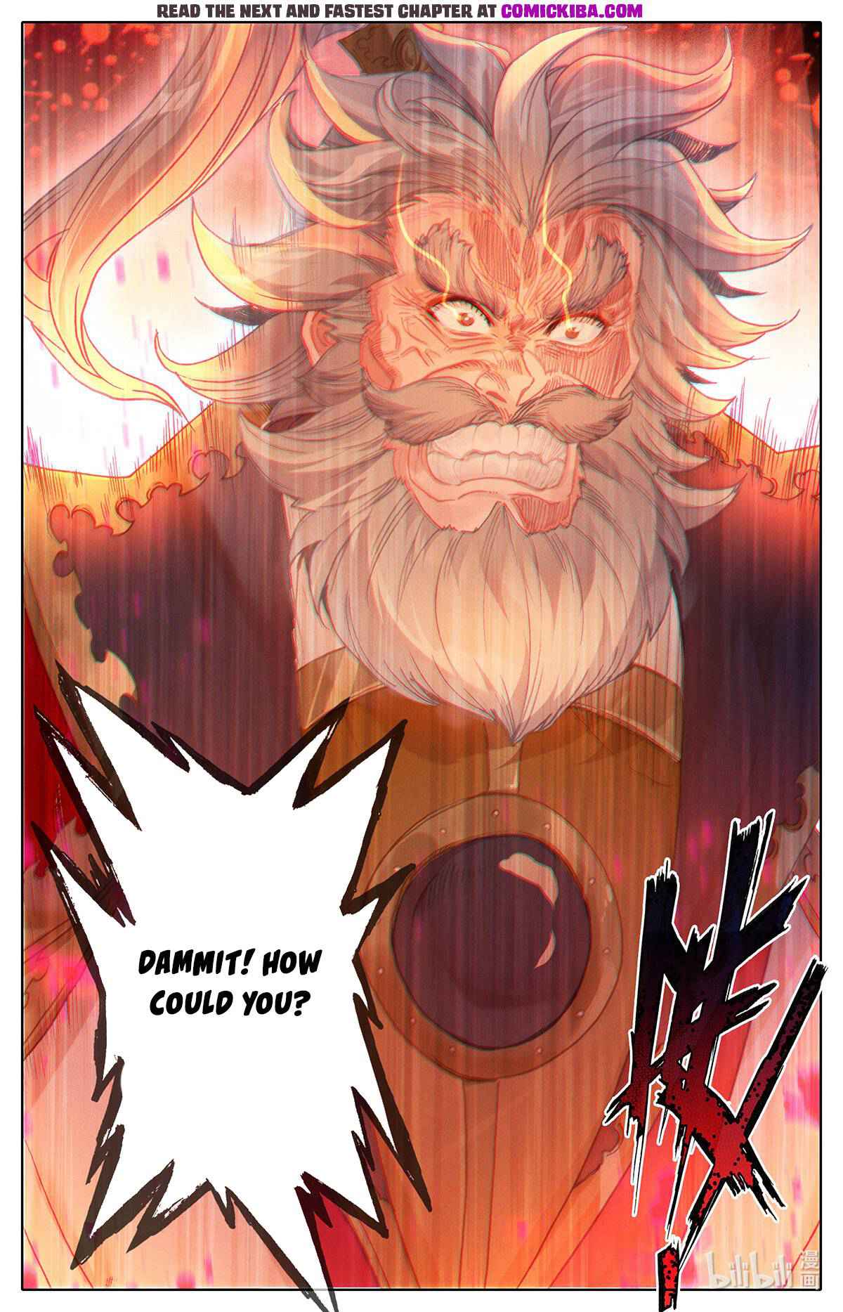 Page 17 of Chapter 158