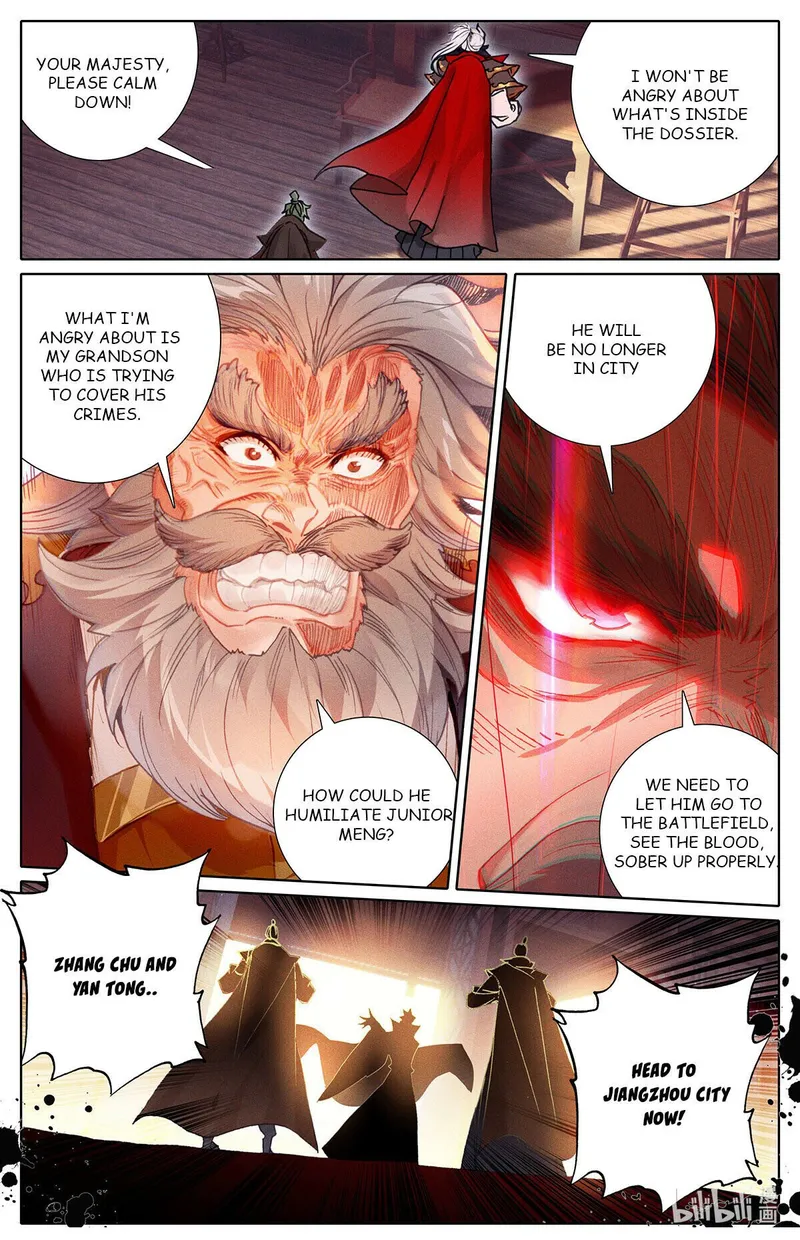 Page 1 of Chapter 159