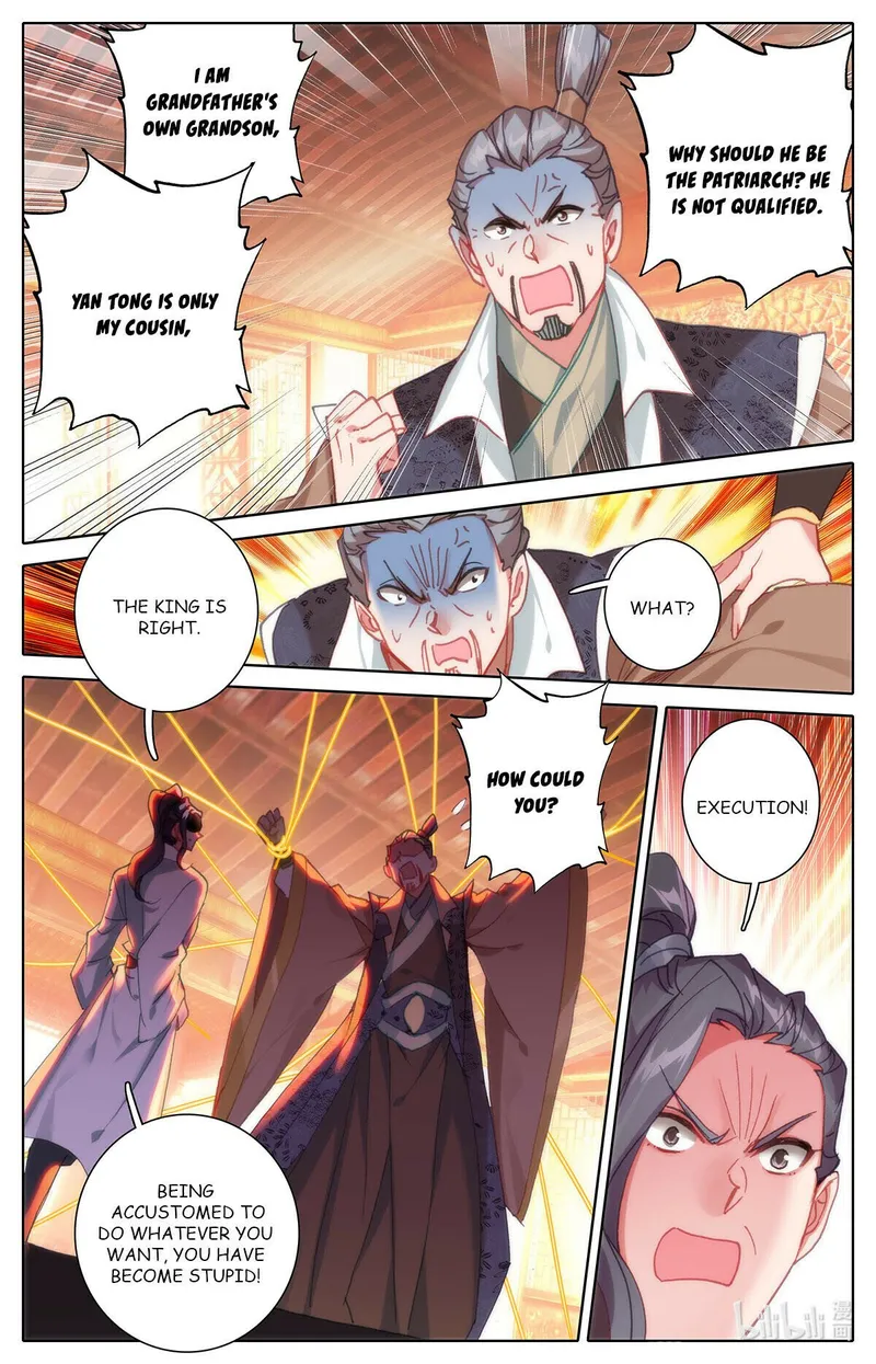 Page 3 of Chapter 159