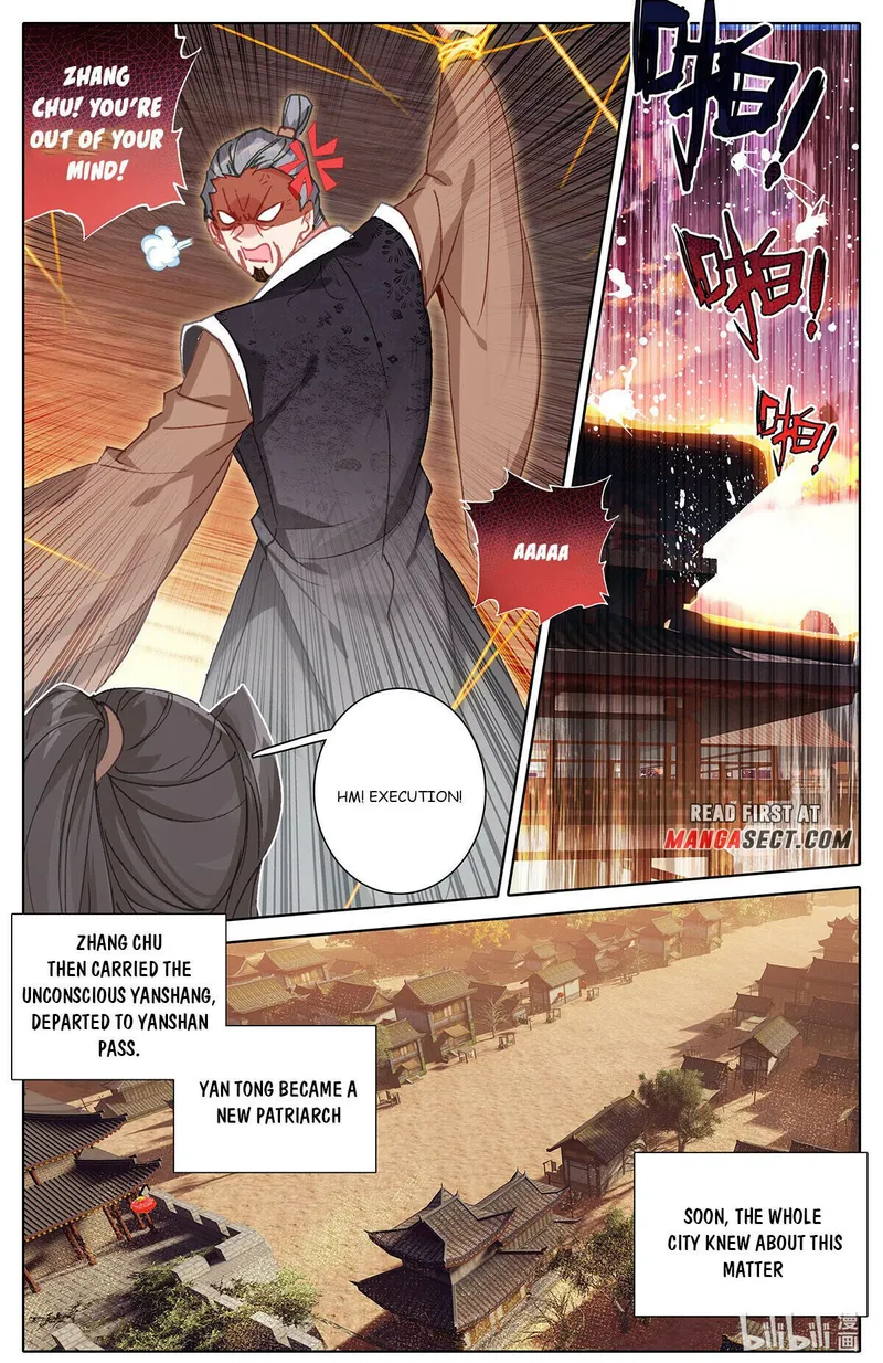 Page 4 of Chapter 159