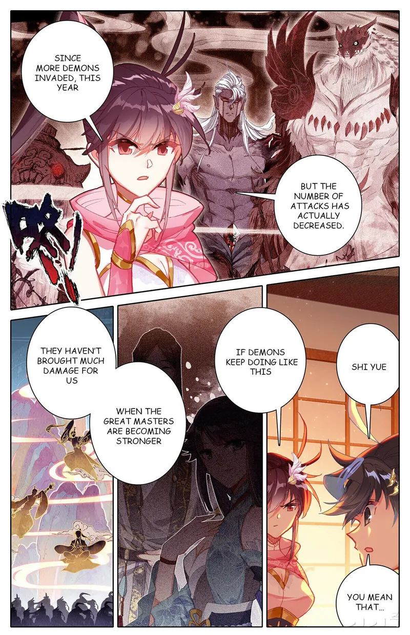 Page 7 of Chapter 159