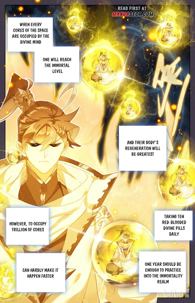 Page 14 of Chapter 159