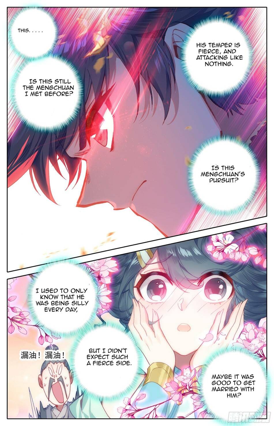 Page 13 of Chapter 15