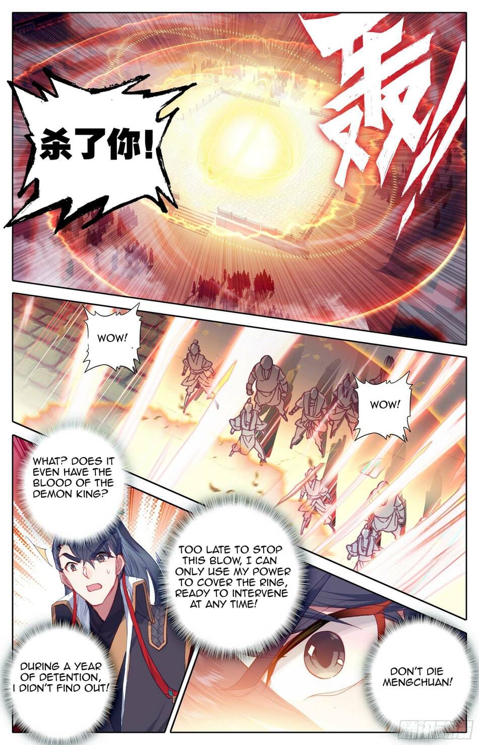 Page 15 of Chapter 15