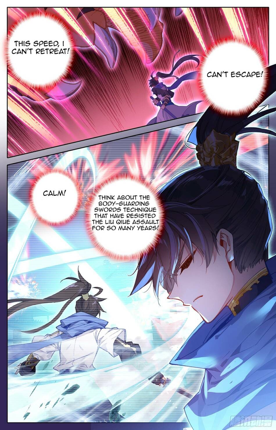 Page 17 of Chapter 15