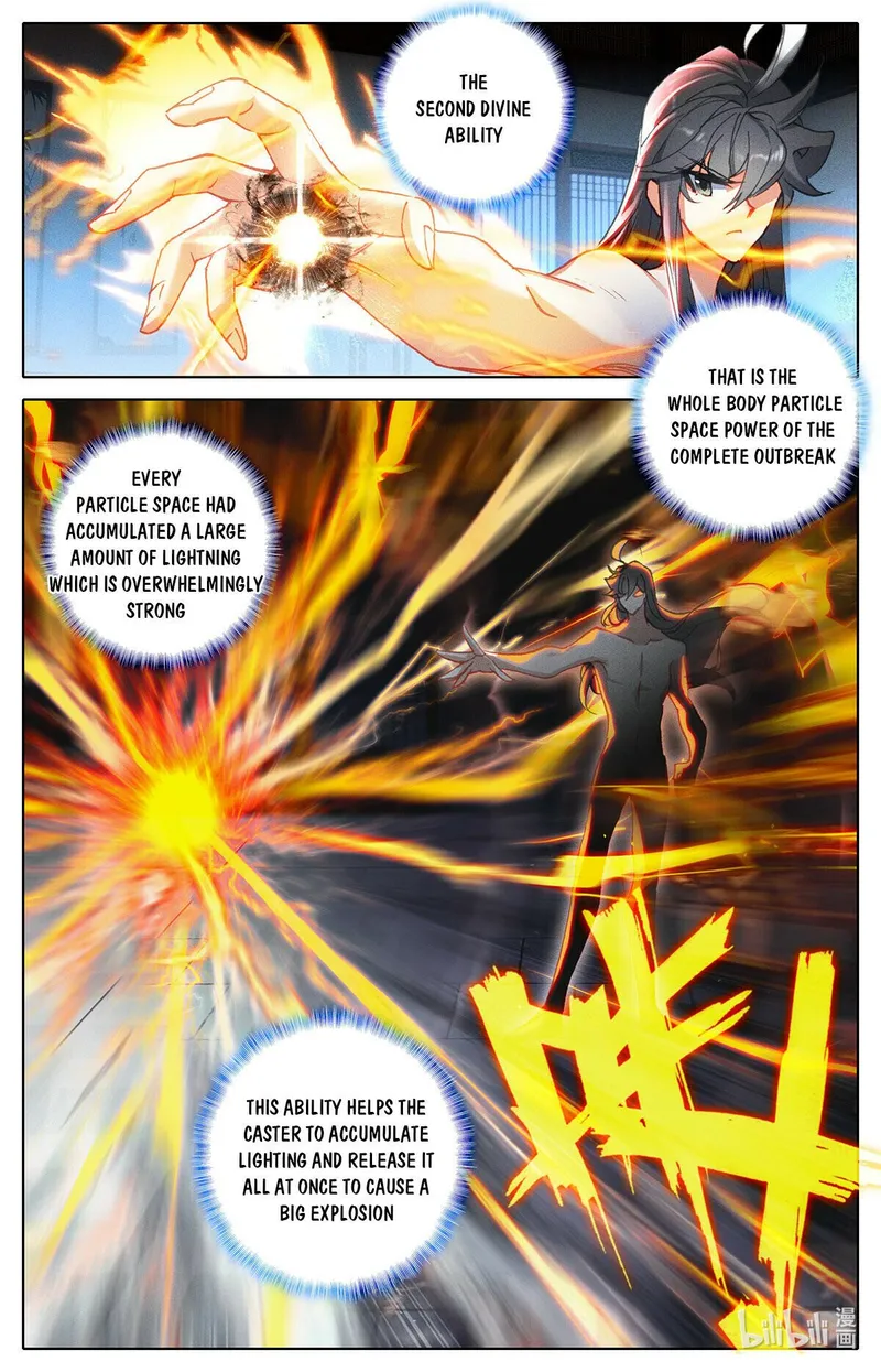 Page 6 of Chapter 160