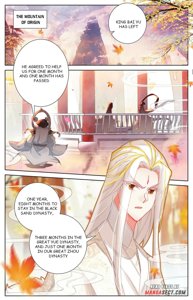 Page 14 of Chapter 160