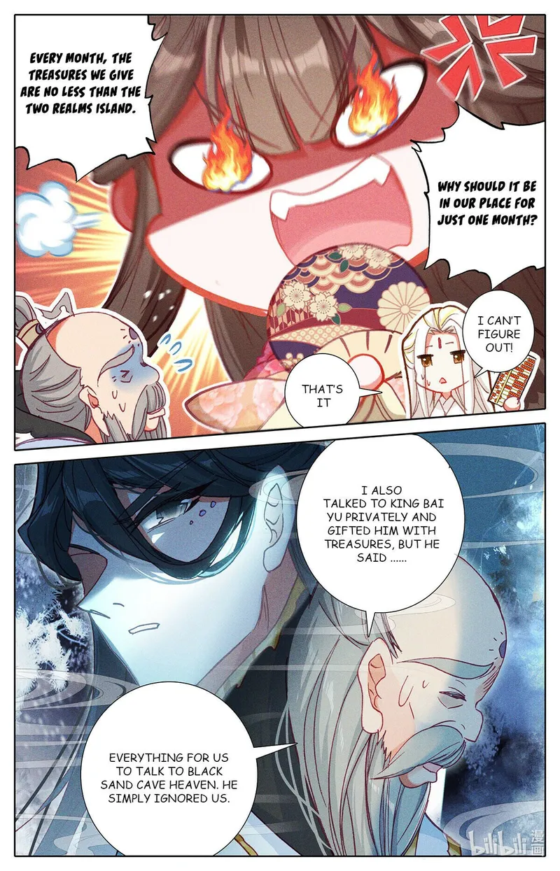 Page 15 of Chapter 160