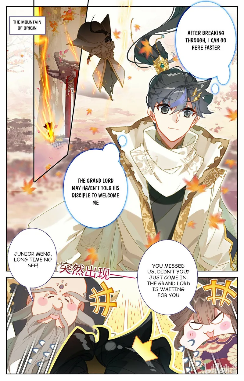 Page 1 of Chapter 161
