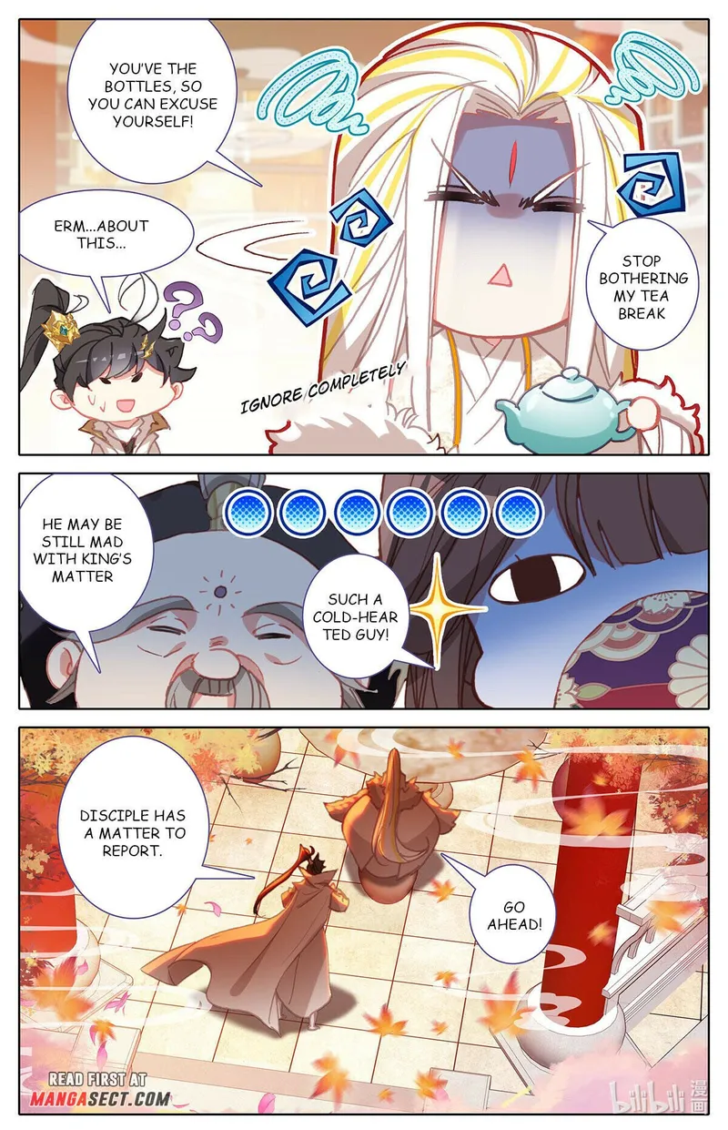 Page 4 of Chapter 161