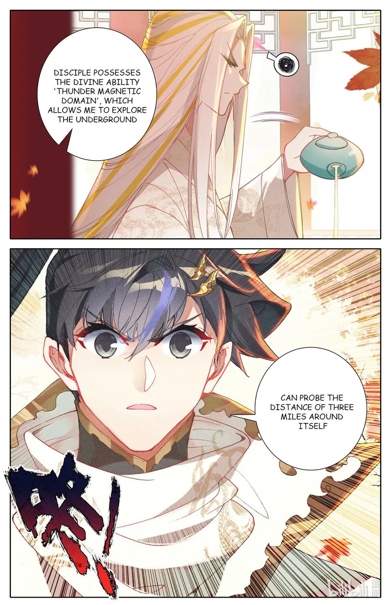 Page 5 of Chapter 161