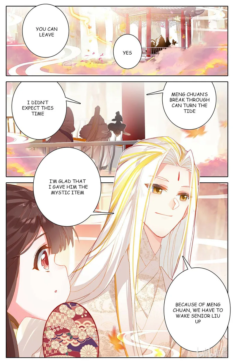 Page 15 of Chapter 161