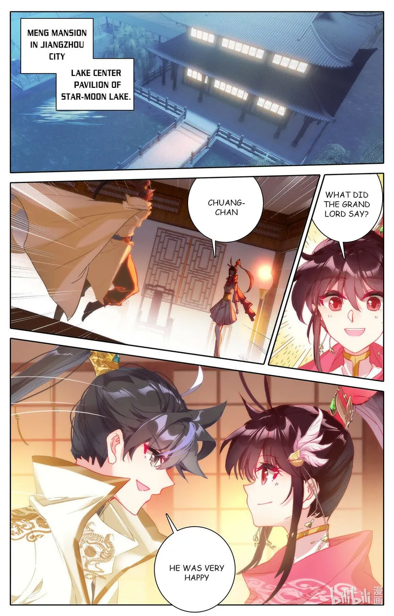 Page 1 of Chapter 162