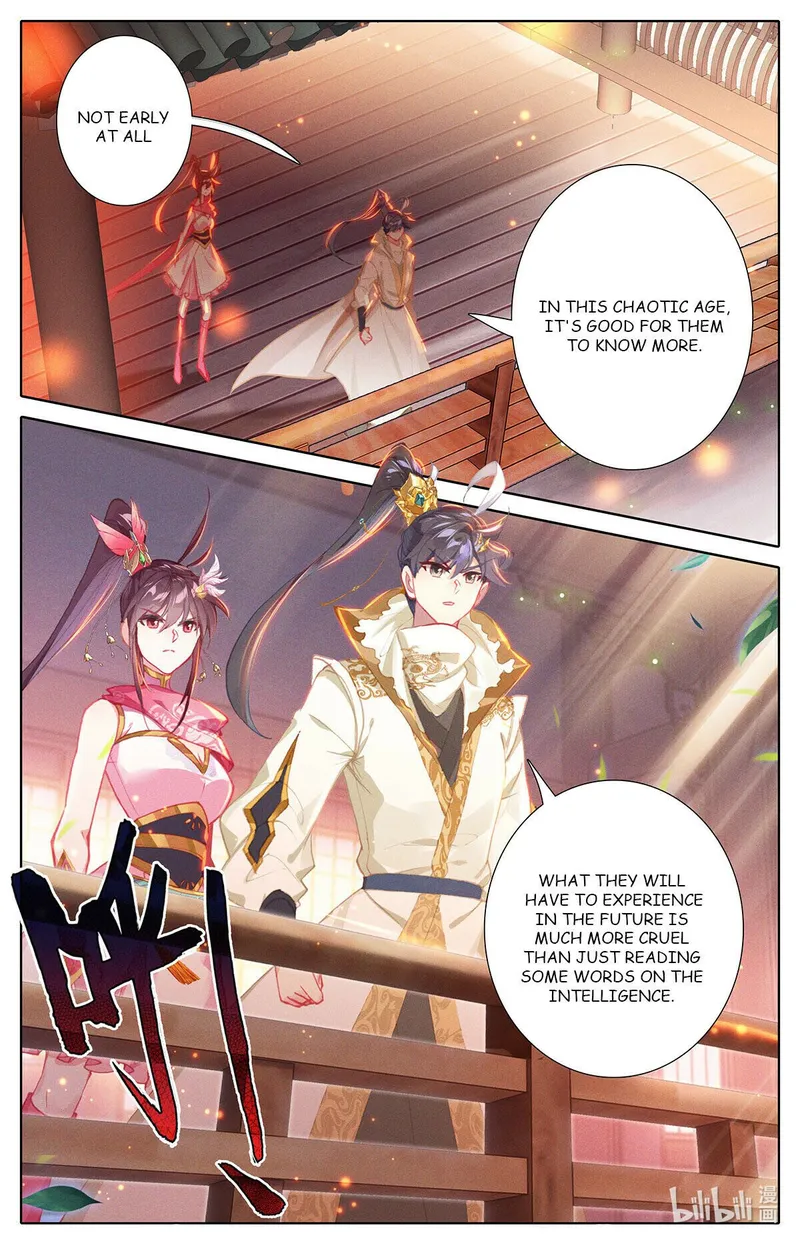 Page 5 of Chapter 162