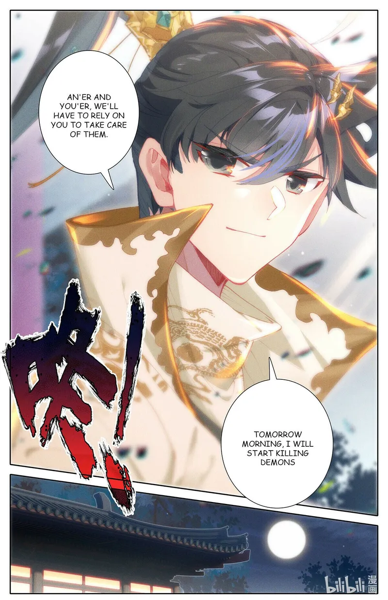 Page 6 of Chapter 162