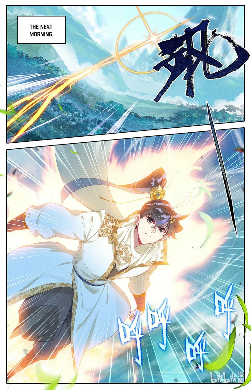 Page 7 of Chapter 162