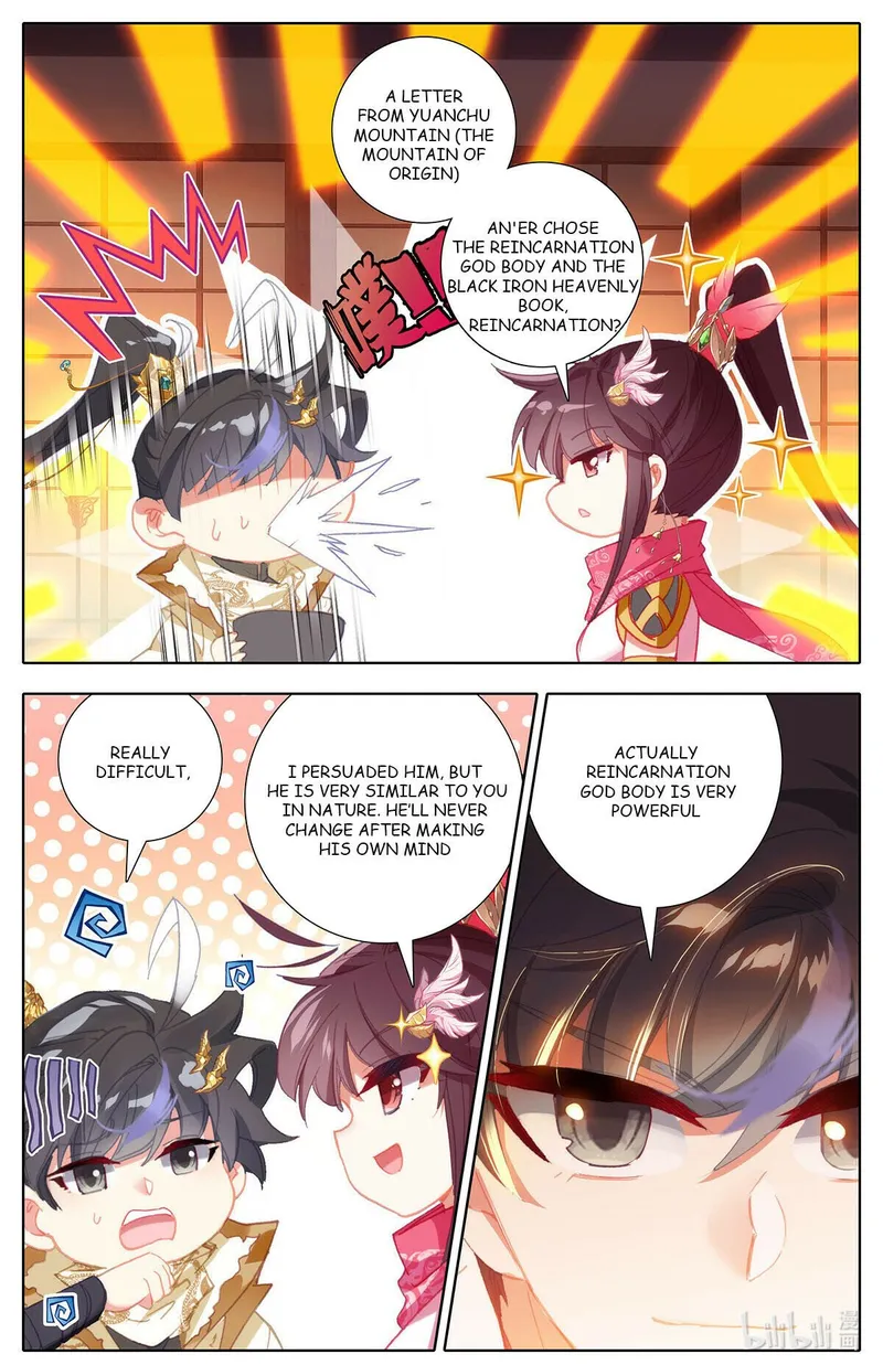 Page 3 of Chapter 163