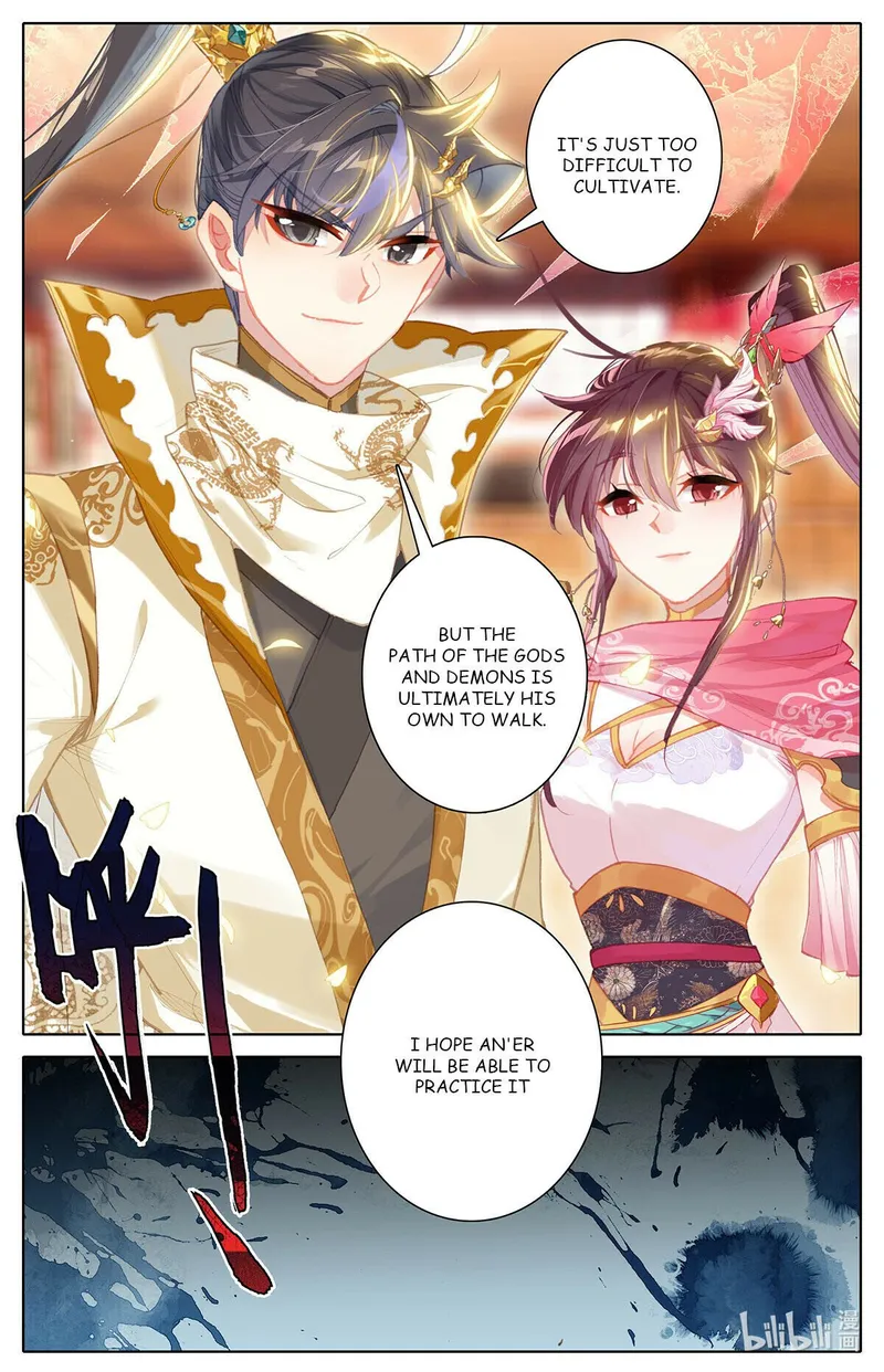 Page 7 of Chapter 163