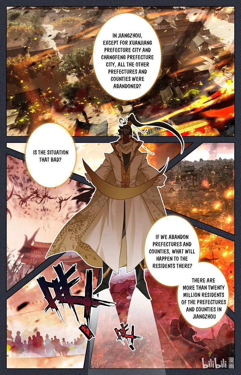 Page 12 of Chapter 163