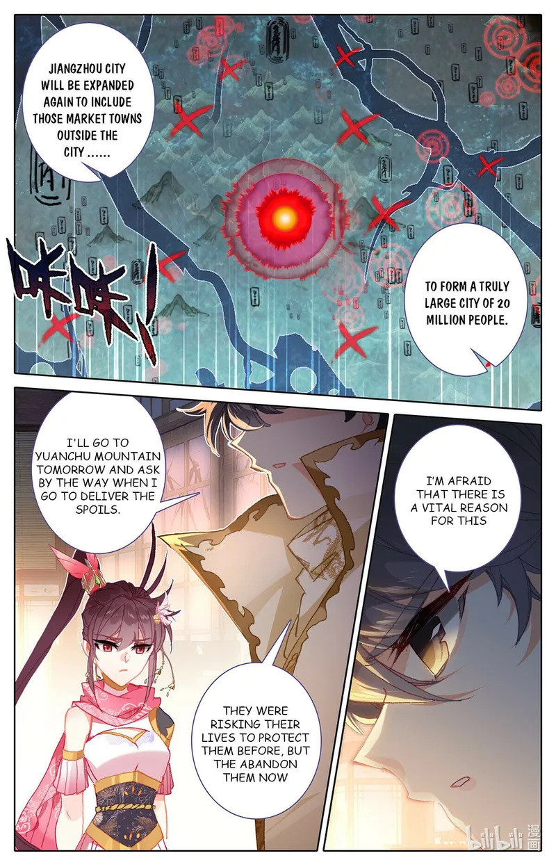 Page 13 of Chapter 163