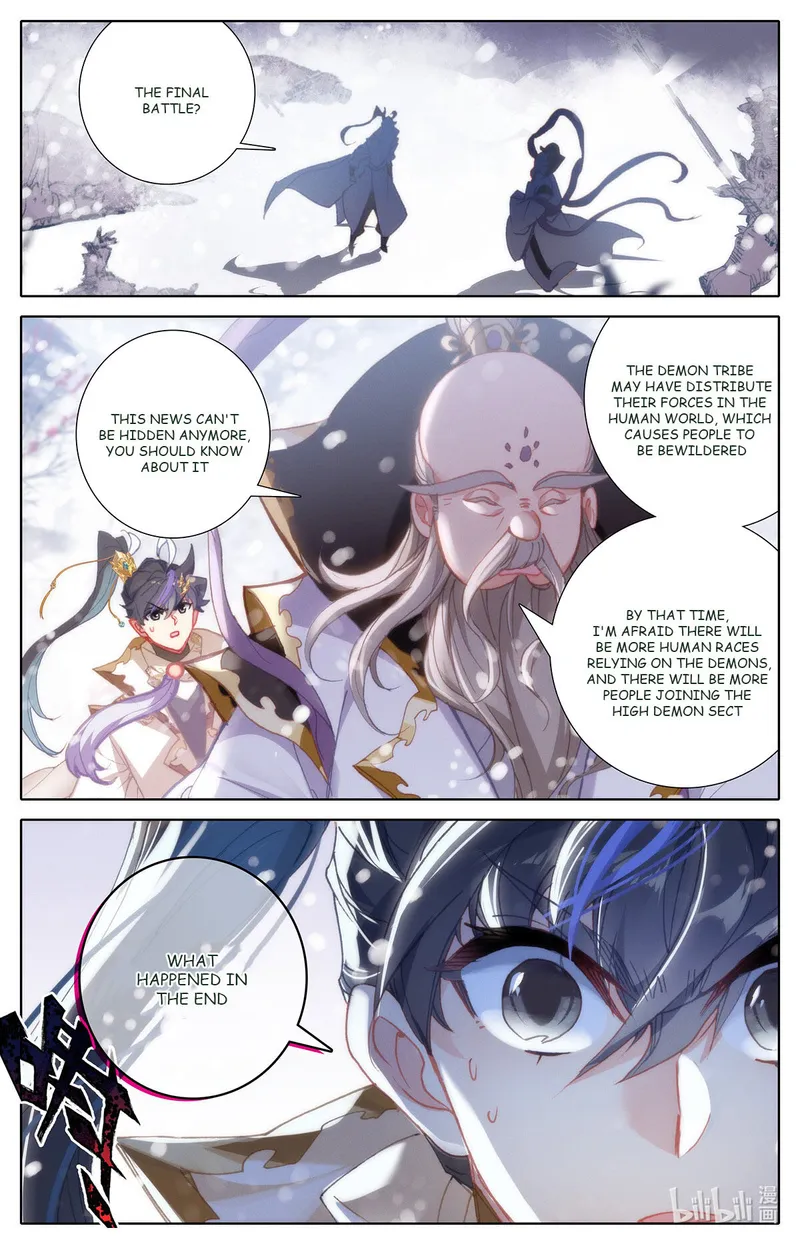 Page 1 of Chapter 164