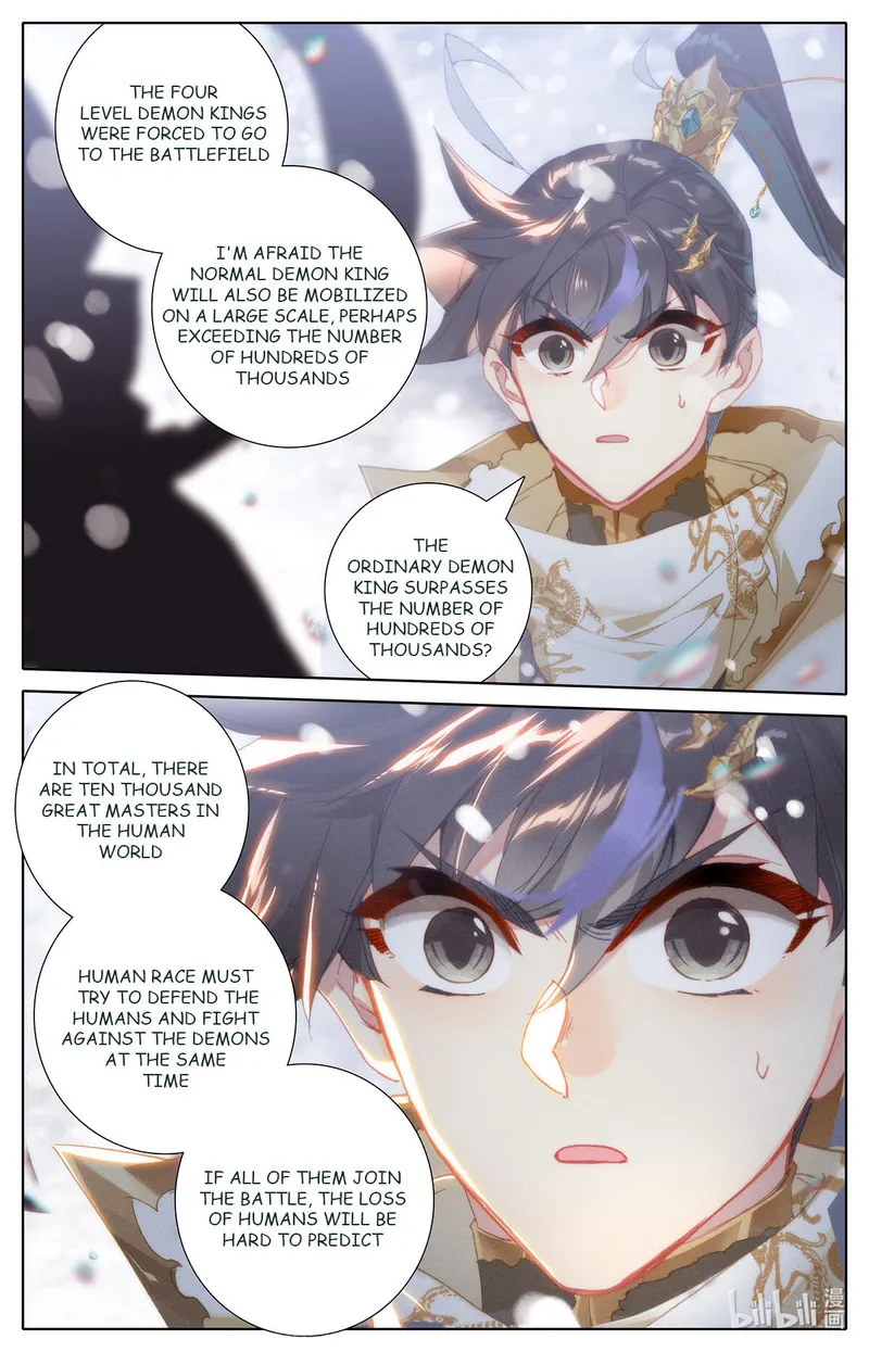 Page 3 of Chapter 164