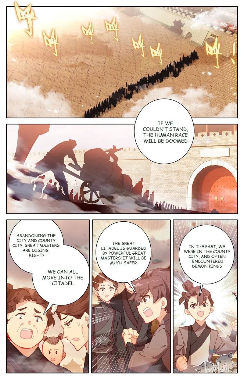 Page 6 of Chapter 164