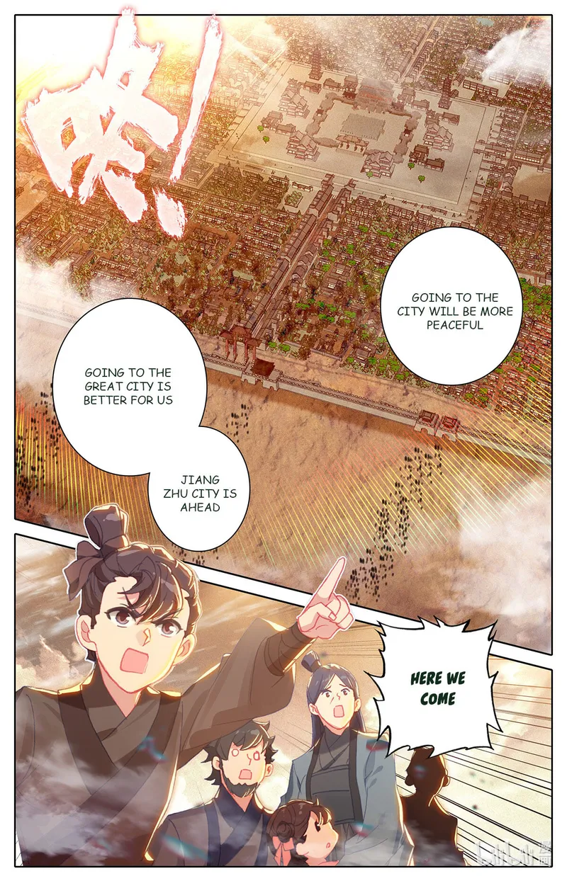 Page 7 of Chapter 164