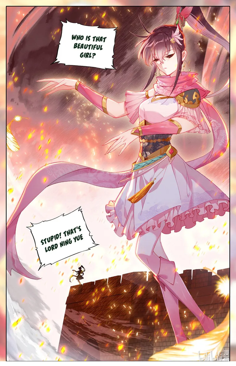 Page 9 of Chapter 164