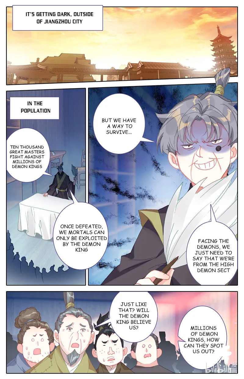 Page 1 of Chapter 165