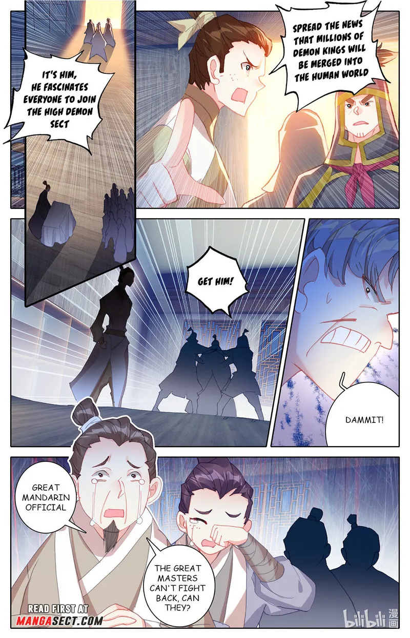 Page 2 of Chapter 165