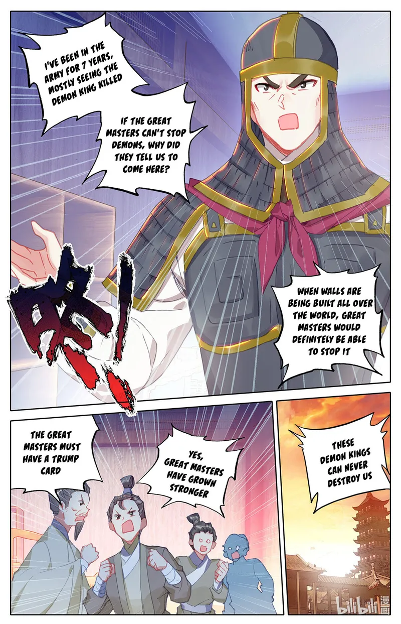 Page 3 of Chapter 165