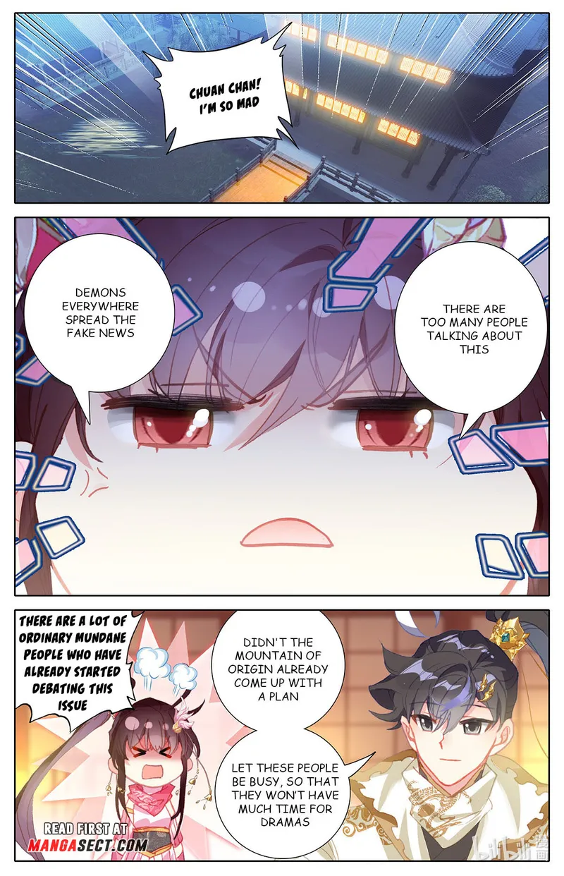 Page 4 of Chapter 165