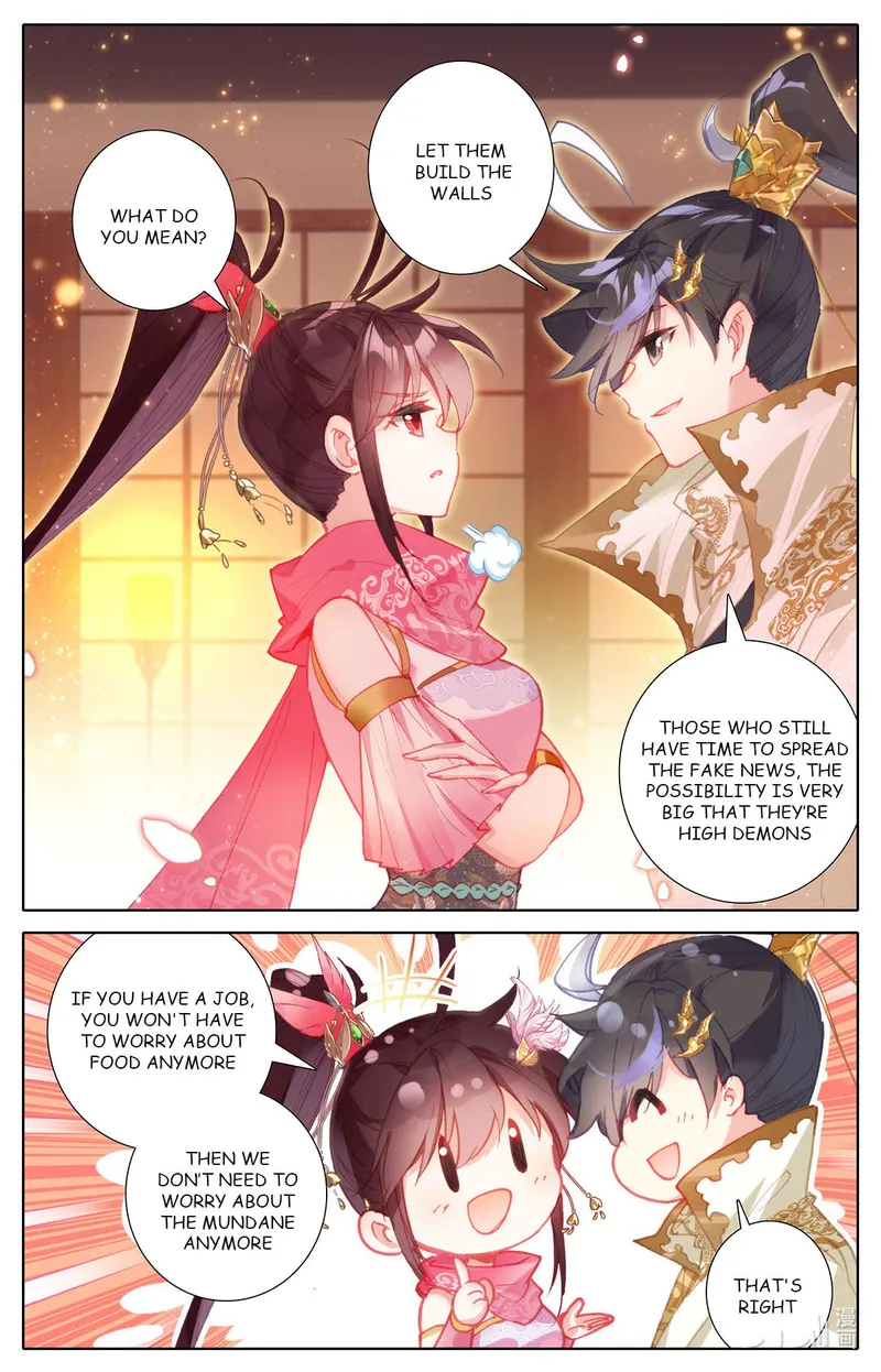 Page 5 of Chapter 165