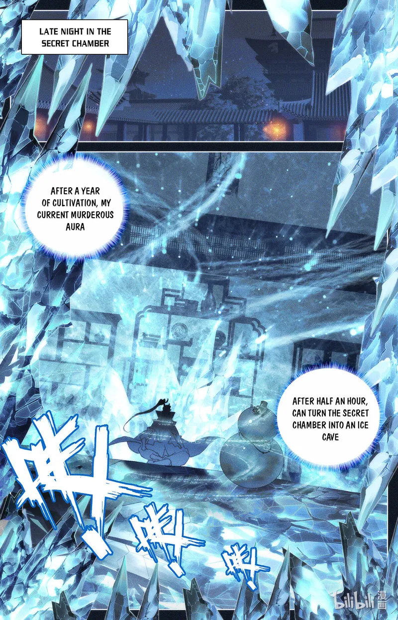 Page 7 of Chapter 165