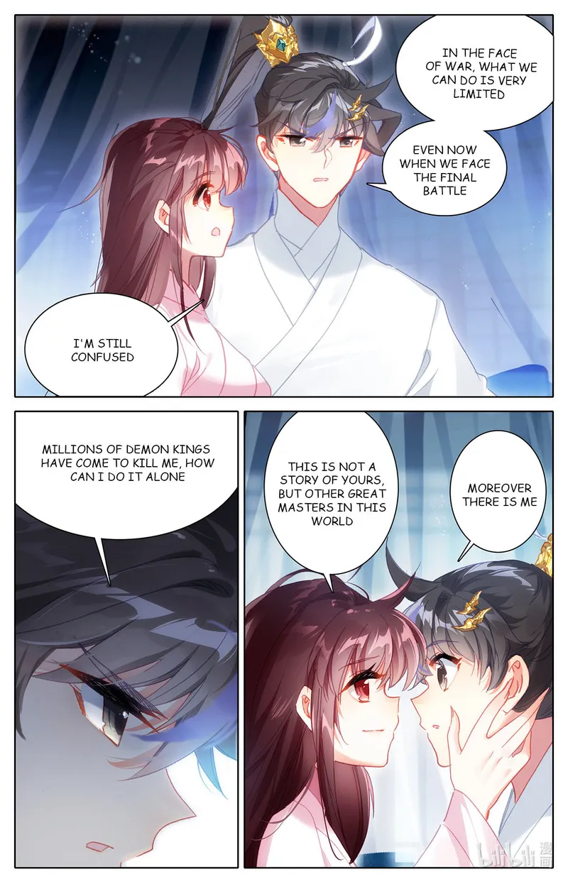 Page 12 of Chapter 165